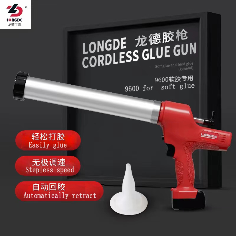 GLUE GUNGLUE GUN